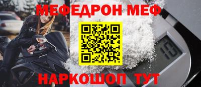 дистиллят марихуана Беслан