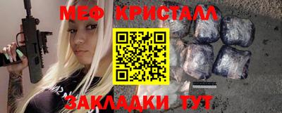 каннабис Берёзовский
