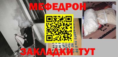 каннабис Берёзовский