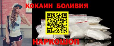 дистиллят марихуана Беслан