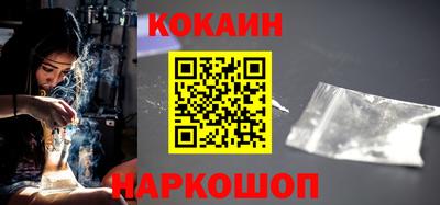 дистиллят марихуана Беслан