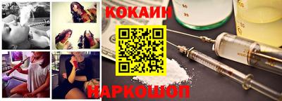 дистиллят марихуана Беслан