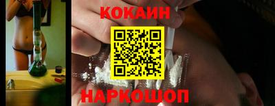 каннабис Берёзовский
