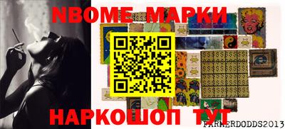 дистиллят марихуана Беслан