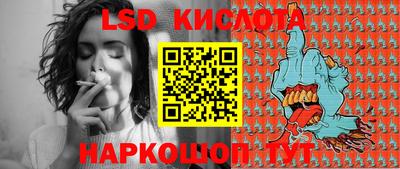 кокс Бийск