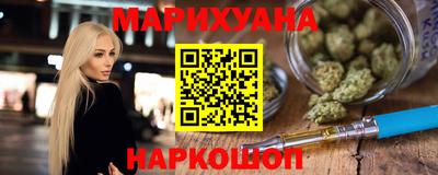 кокс Бийск