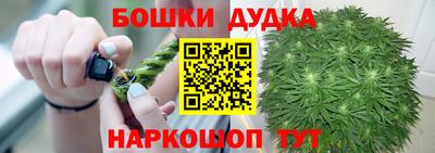 эйфоретик Ипатово