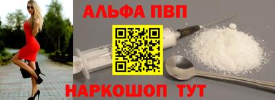 каннабис Берёзовский