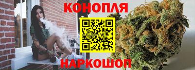 дистиллят марихуана Беслан