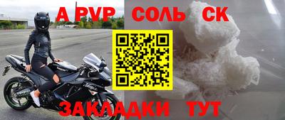 каннабис Берёзовский