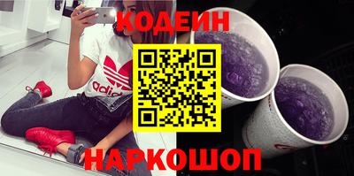 каннабис Берёзовский