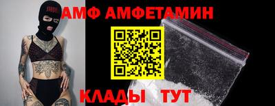 каннабис Берёзовский