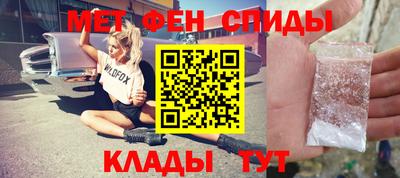каннабис Берёзовский