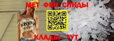 кокс Бийск