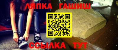 дистиллят марихуана Беслан