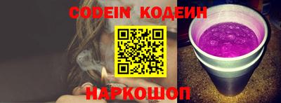 каннабис Берёзовский
