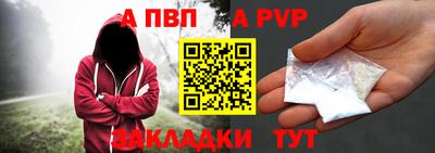 дистиллят марихуана Беслан