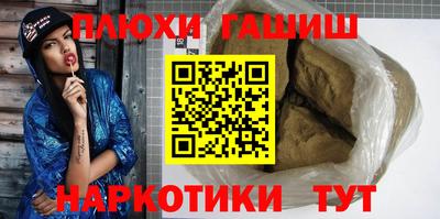 PSILOCYBIN Изобильный