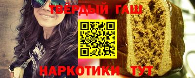 кокс Бийск