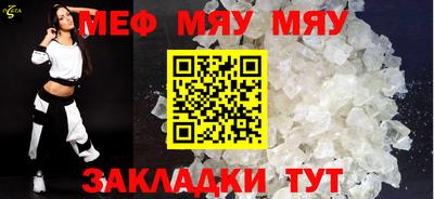 кокс Бийск